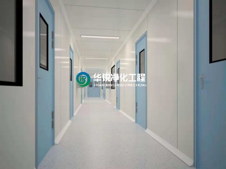 醫院凈化工程:凈化空調系統整體設計要求