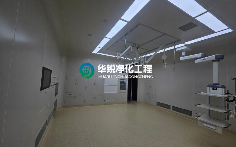 華銳凈化：16年深耕，讓手術室裝修更專業、更放心！